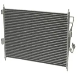 [CN-4980PFC] [CN-4980PFC] COND.SENTRA B-15 2000-2001